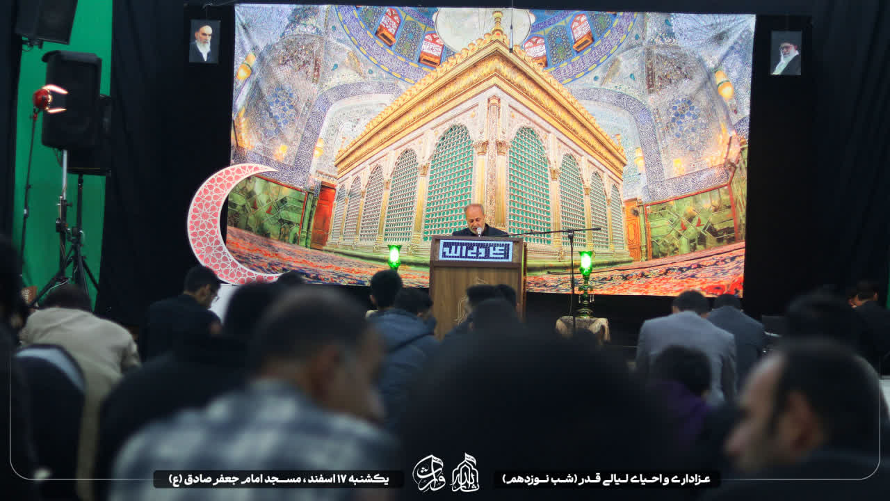 هیئت ثارالله مهریز
